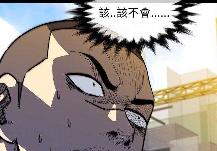 第16话 163