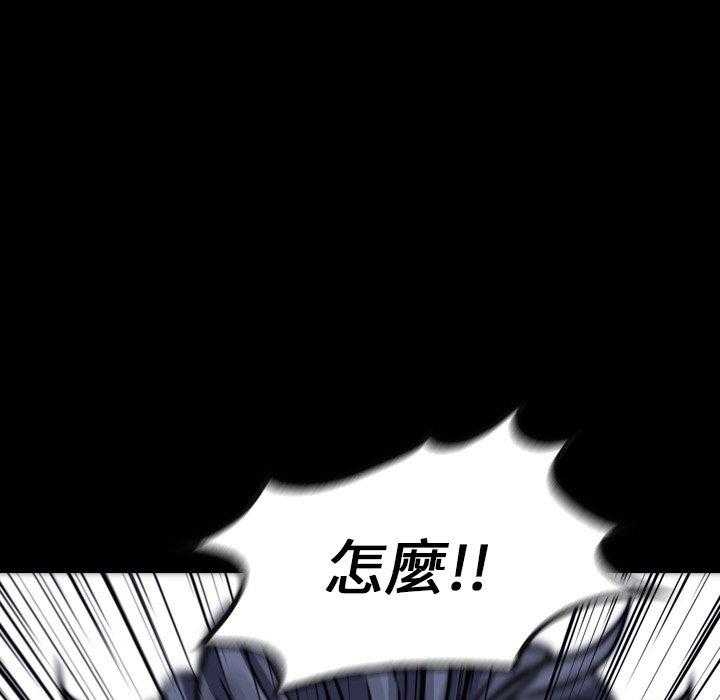 第16话 1630