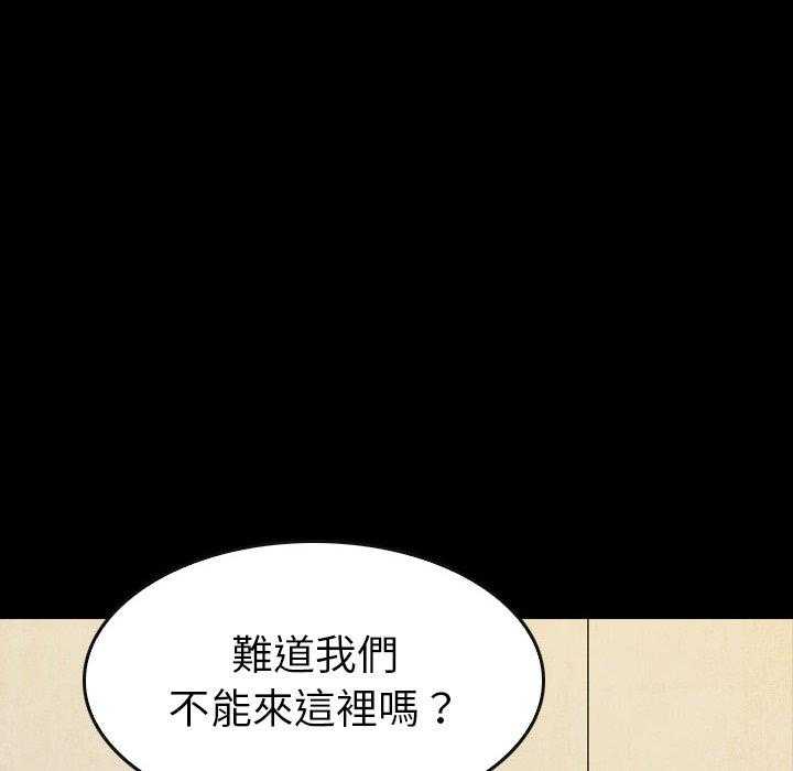 第16话 1633