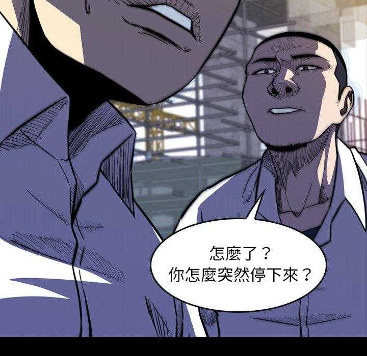 第16话 164