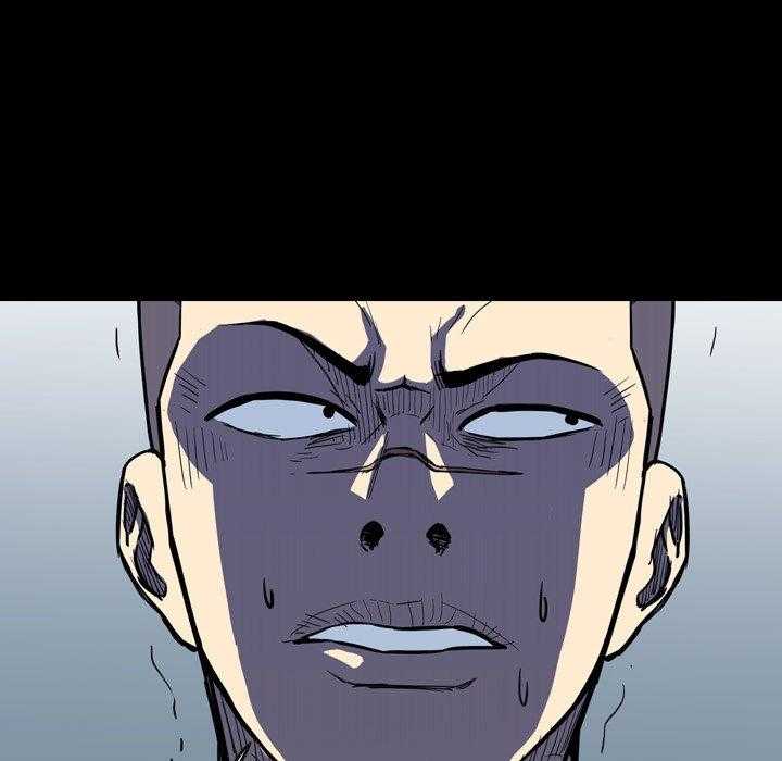第16话 1650