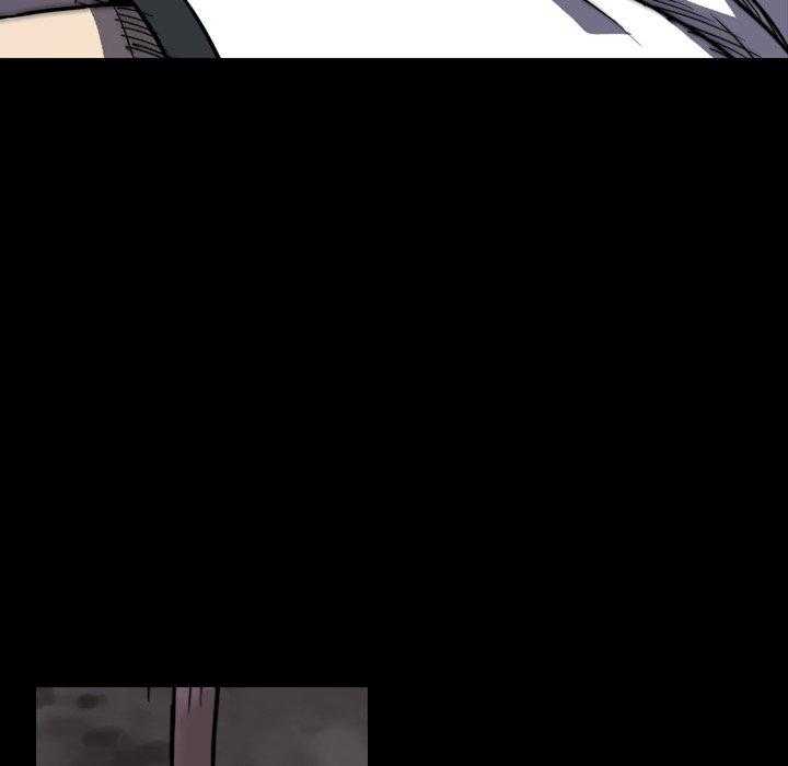 第16话 1658