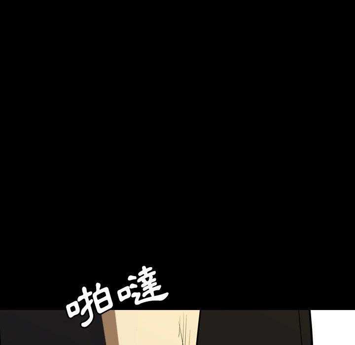 第16话 1670