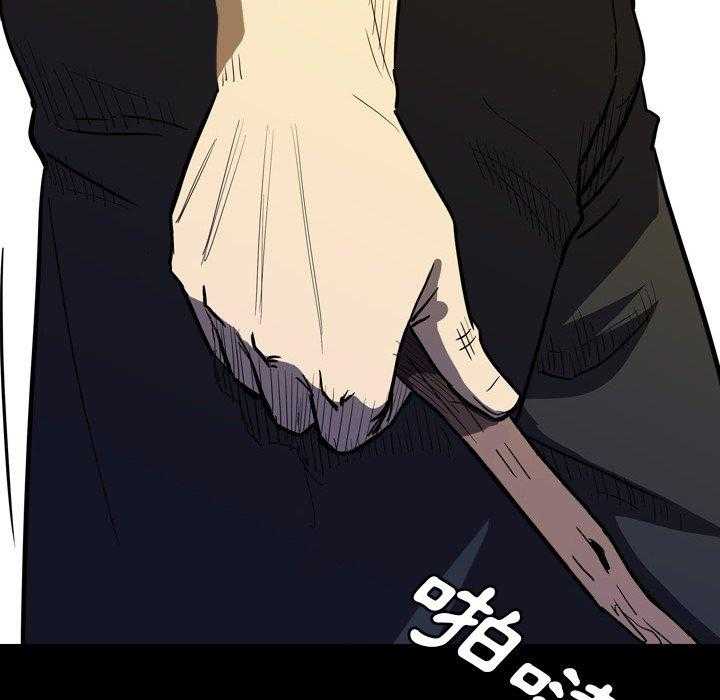 第16话 1671