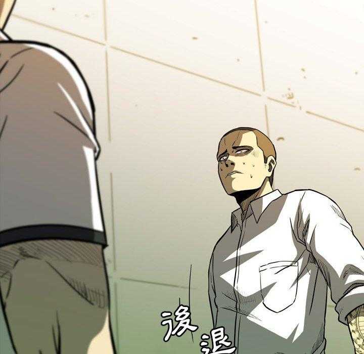 第16话 1673