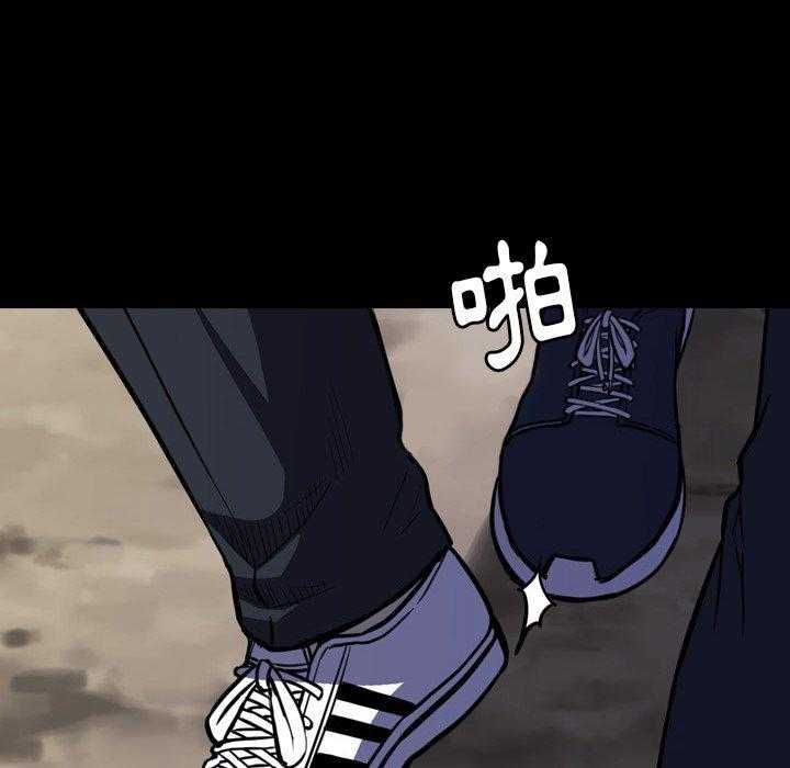 第16话 1675
