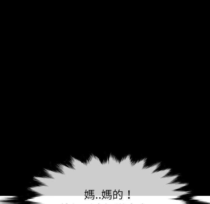 第16话 1679