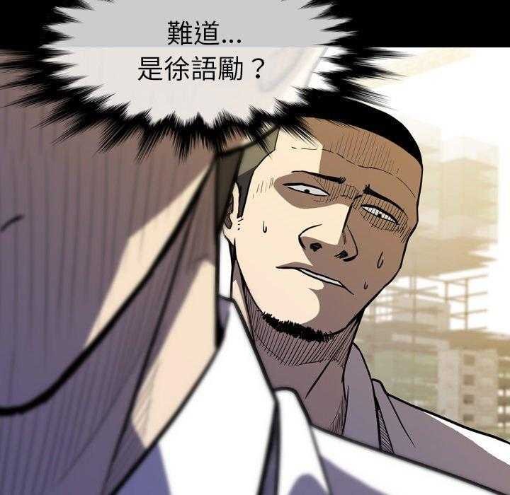 第16话 1687