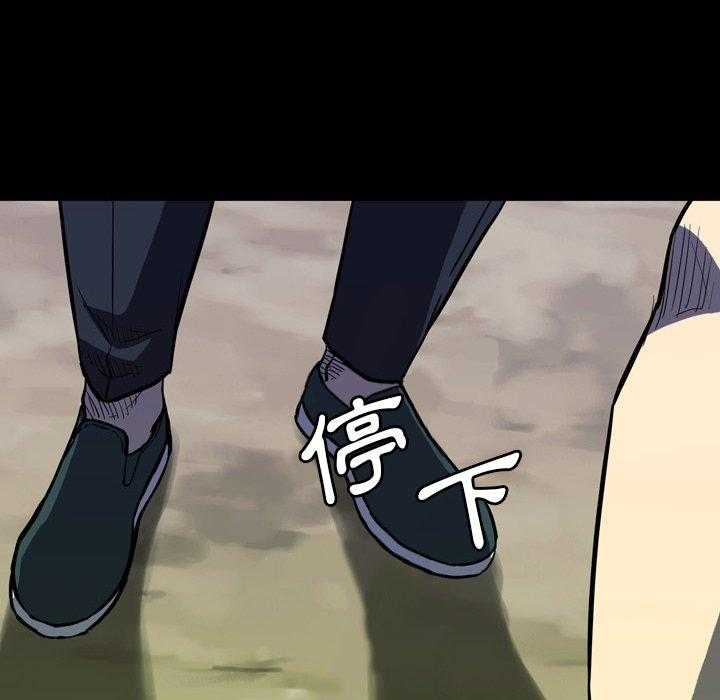 第16话 1689