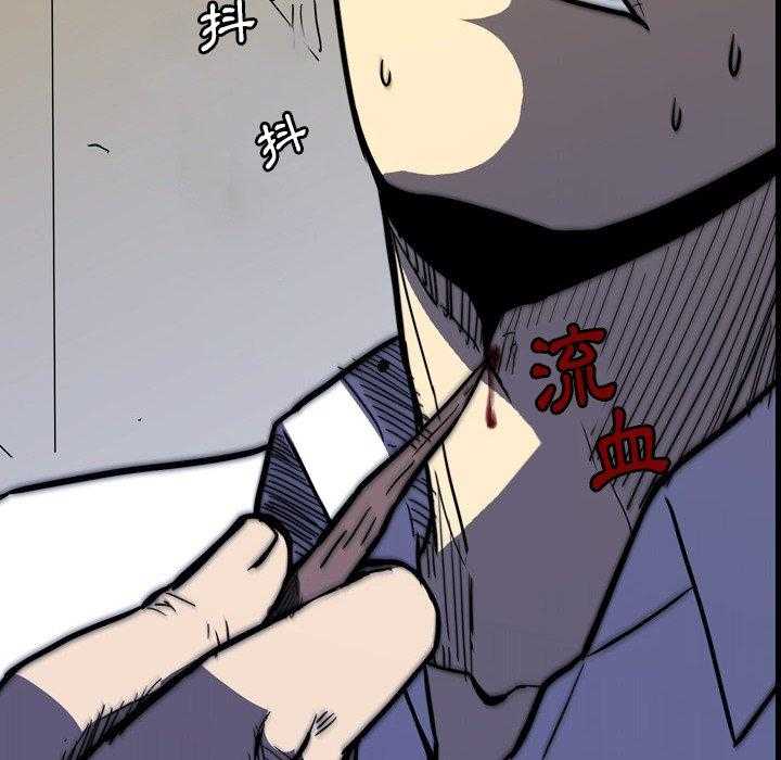第16话 1695