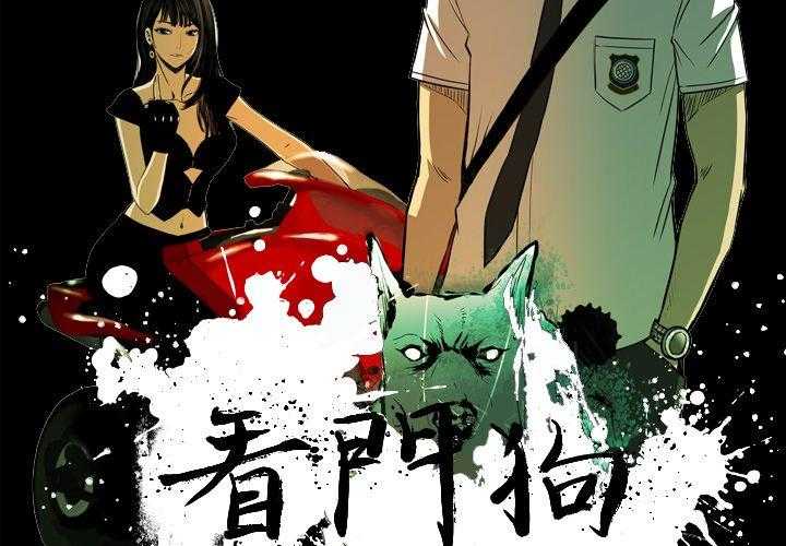 第17话 171