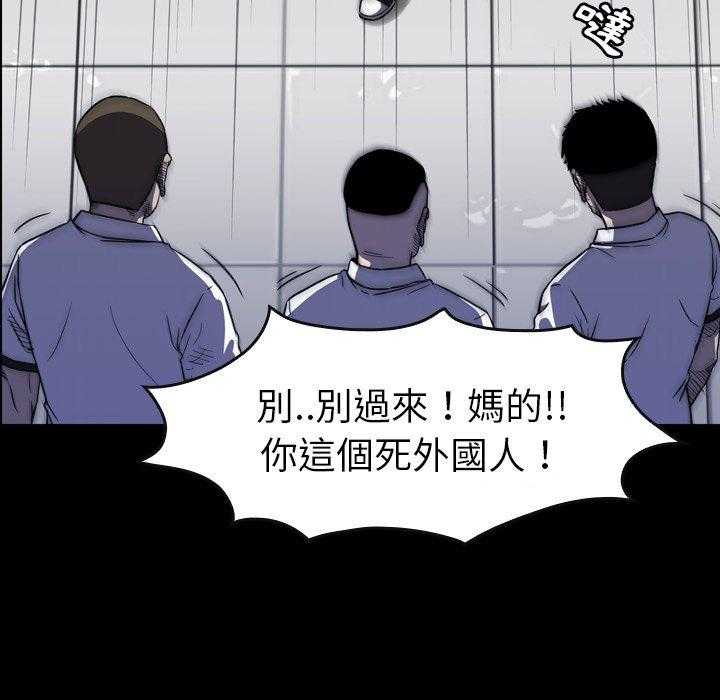 第17话 17102
