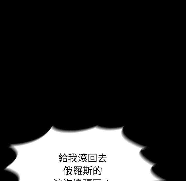 第17话 17103