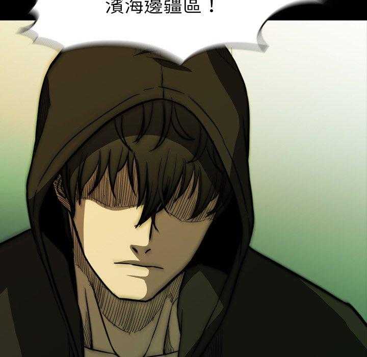 第17话 17104
