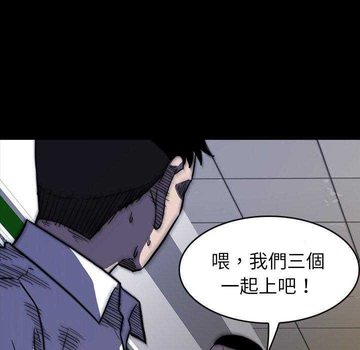 第17话 17108