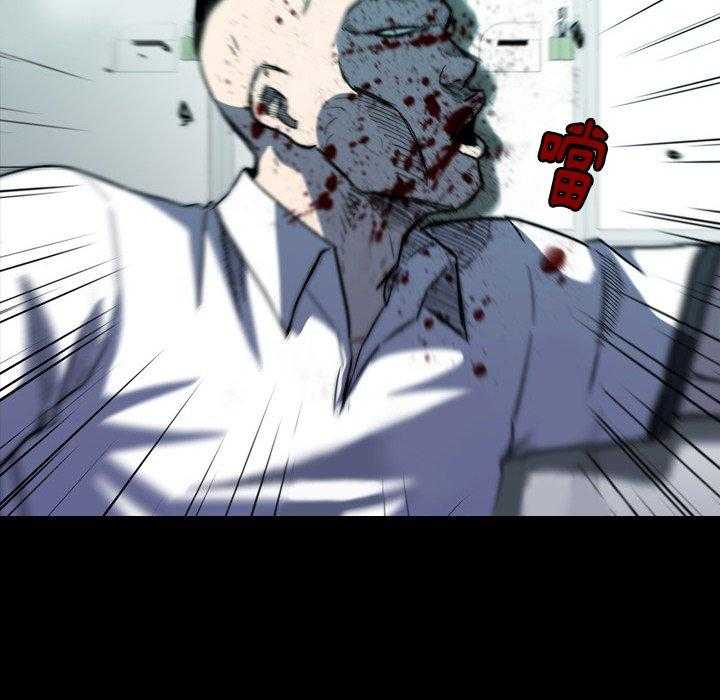 第17话 17117