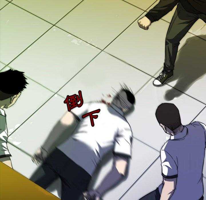第17话 17119
