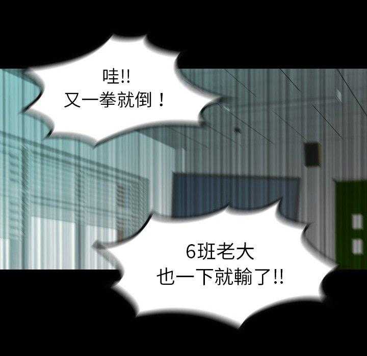 第17话 17121
