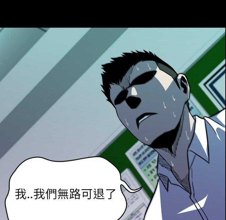 第17话 17123