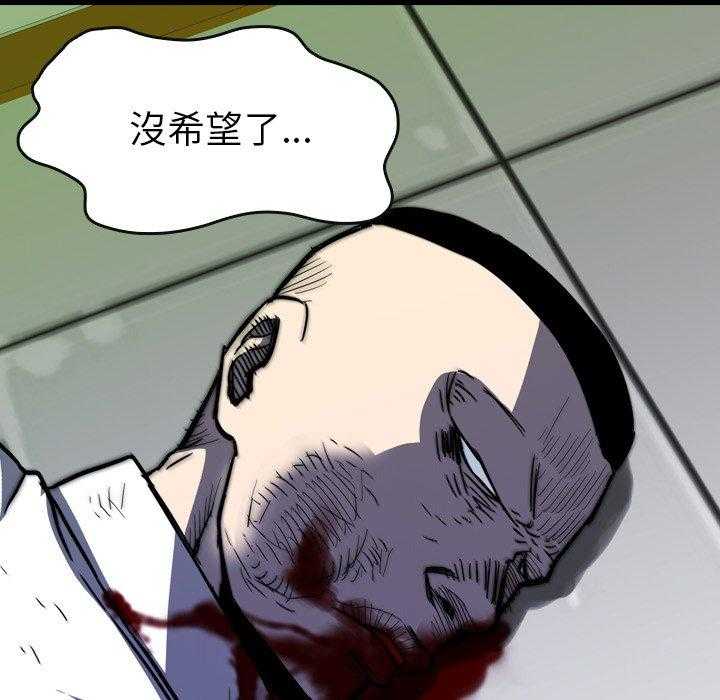第17话 17126