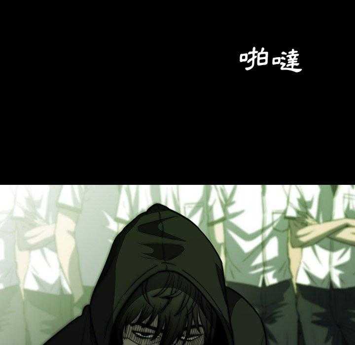 第17话 17130