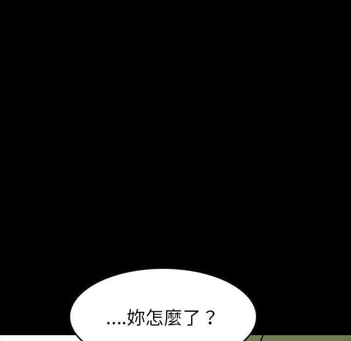 第17话 1714