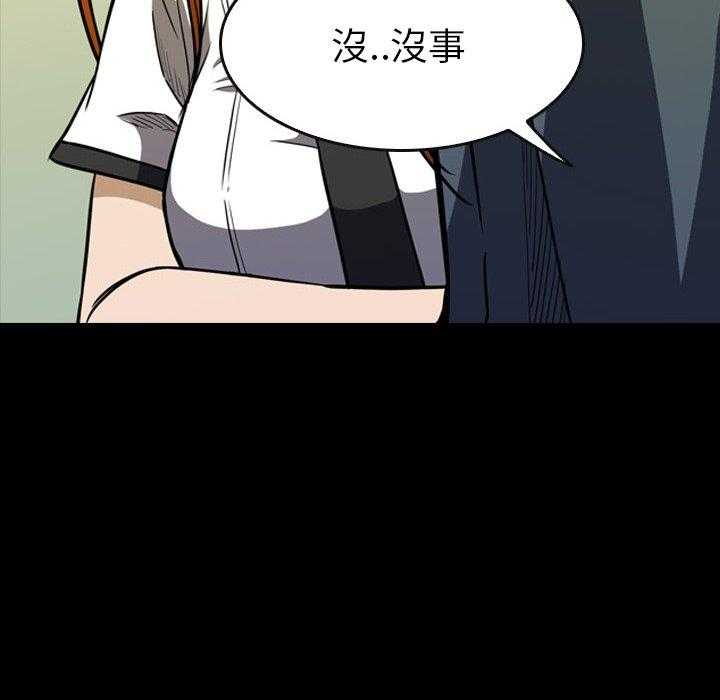 第17话 1716