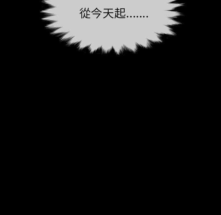 第17话 17160