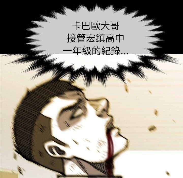 第17话 17161