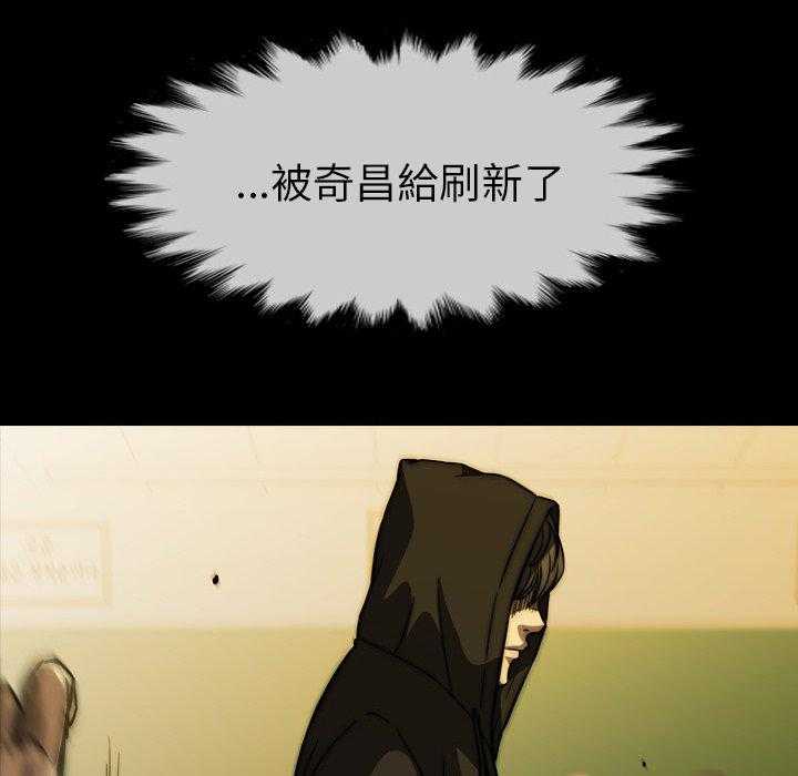 第17话 17163