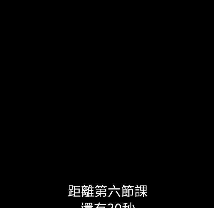 第17话 17166