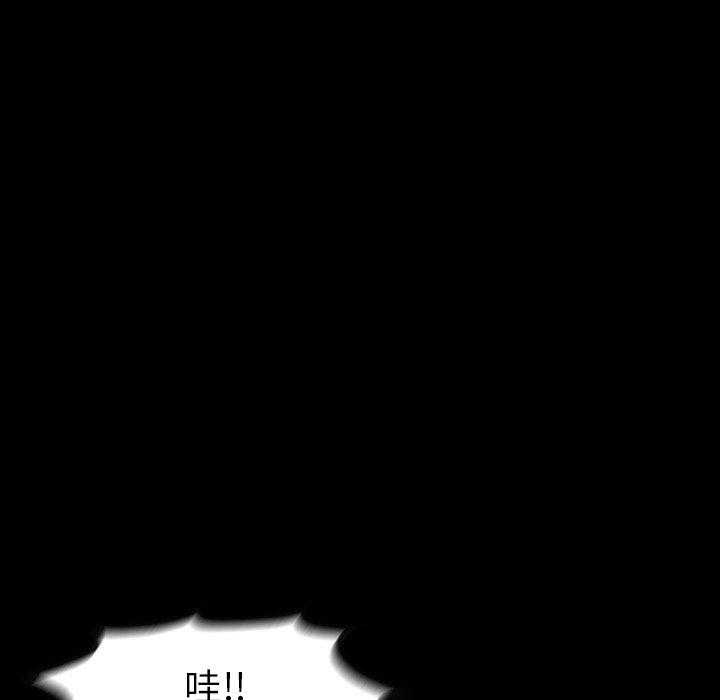 第17话 17172