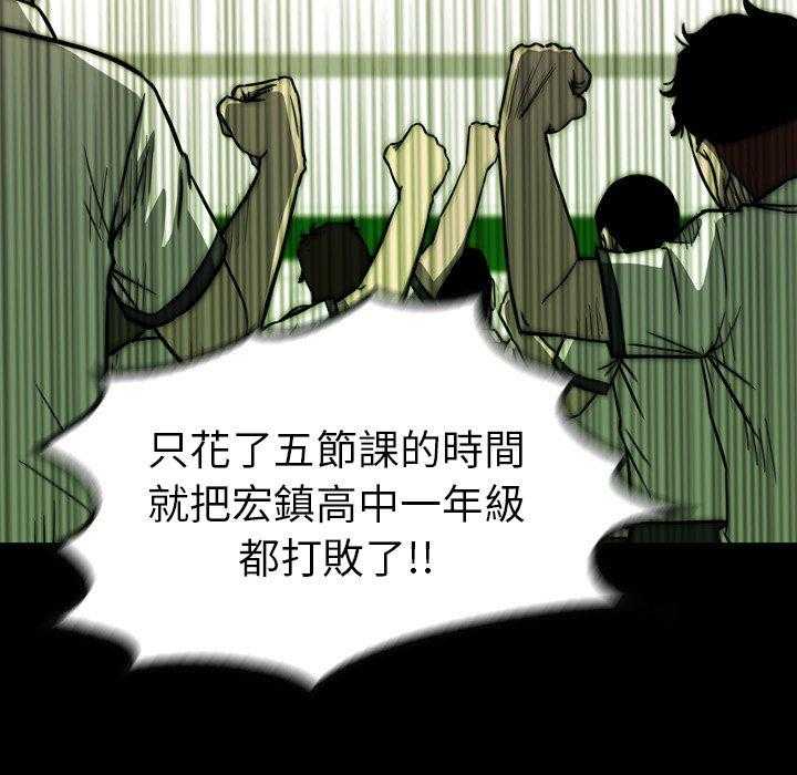 第17话 17174