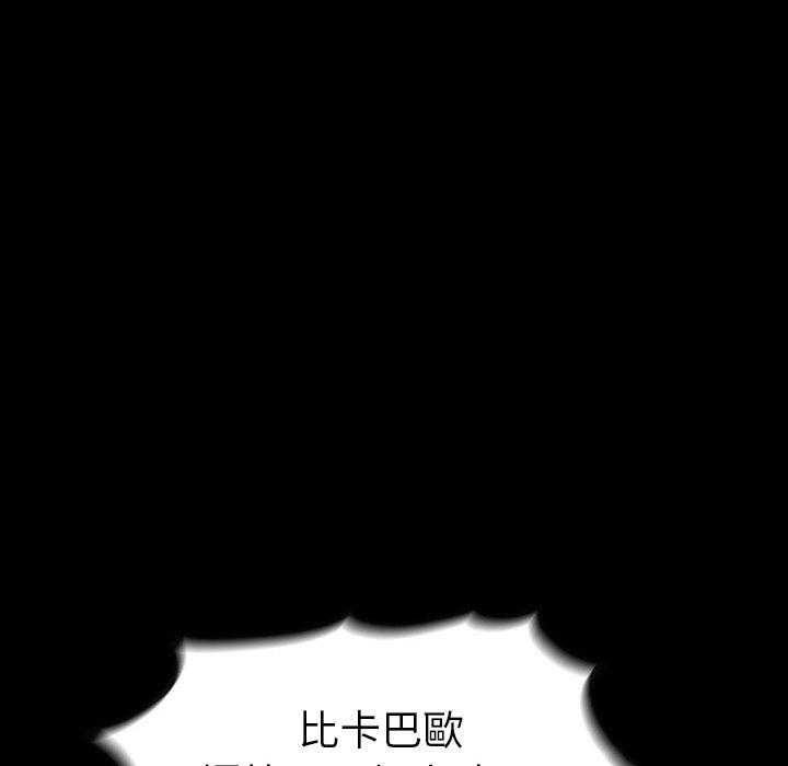 第17话 17175