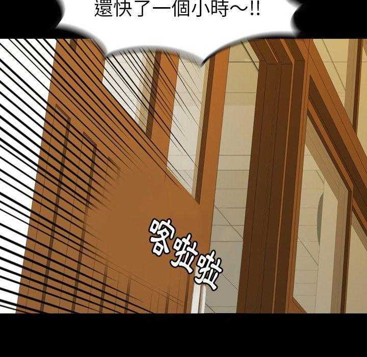 第17话 17176