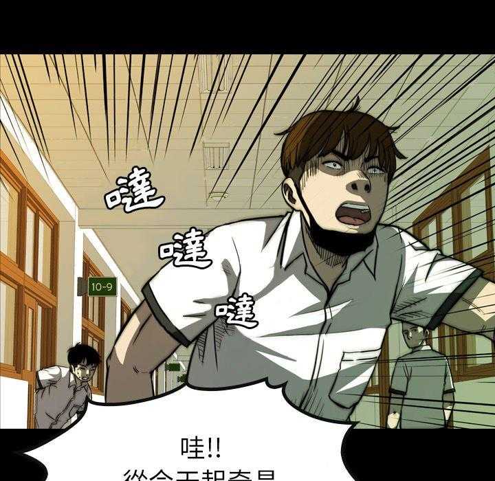 第17话 17178