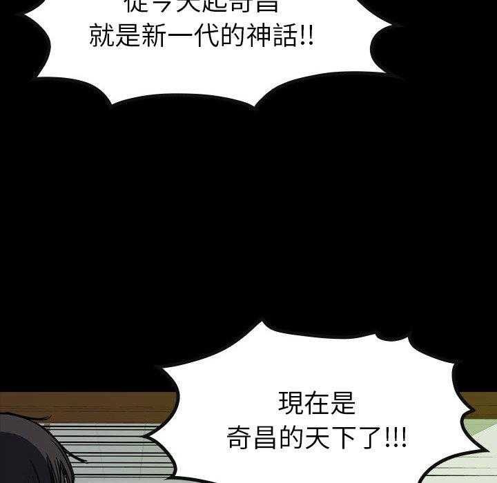 第17话 17179