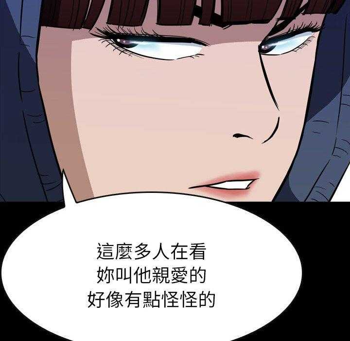 第17话 1718