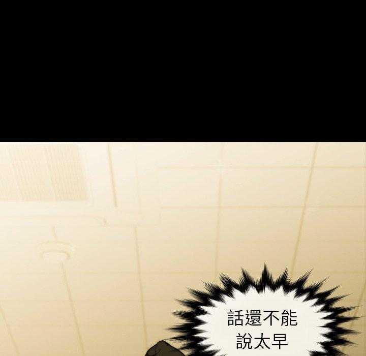 第17话 17183