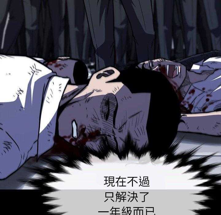第17话 17185