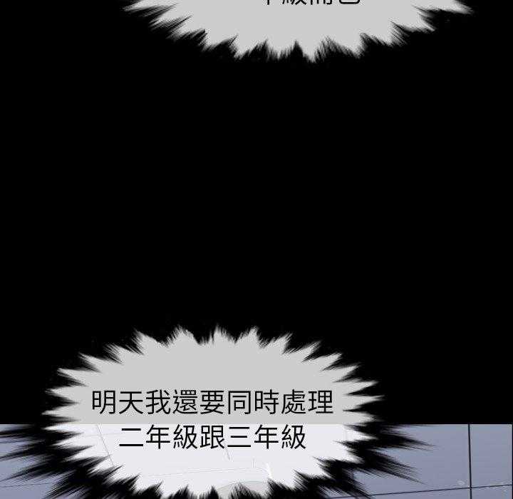第17话 17186