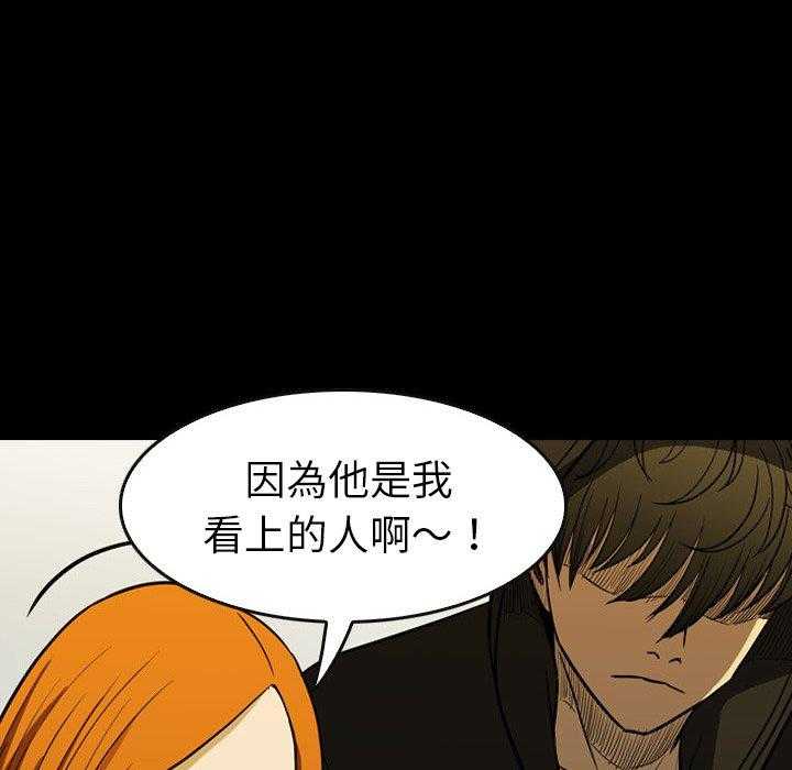 第17话 1722