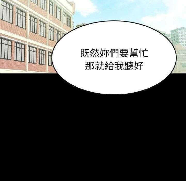 第17话 1727