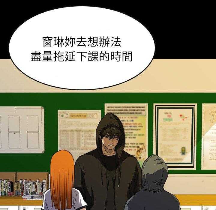第17话 1728