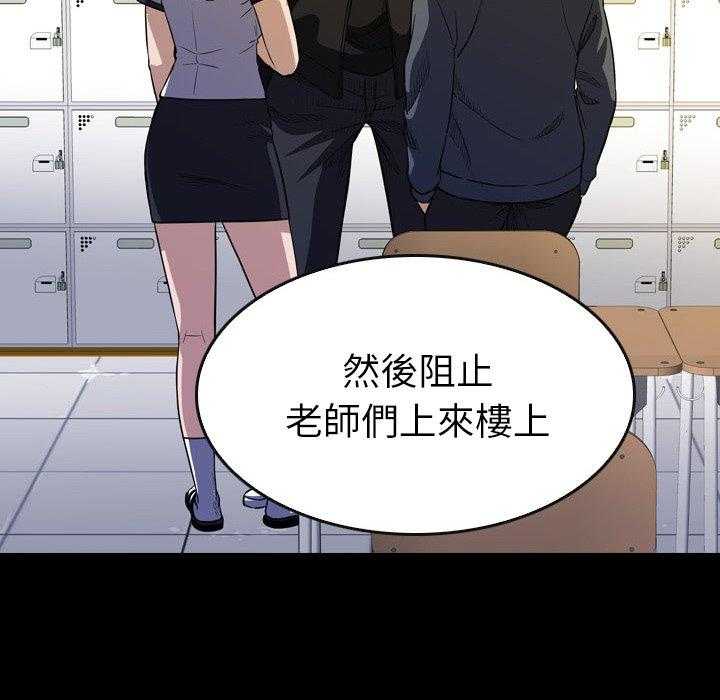 第17话 1729