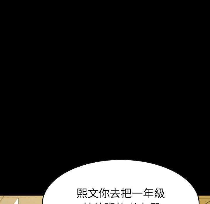 第17话 1730