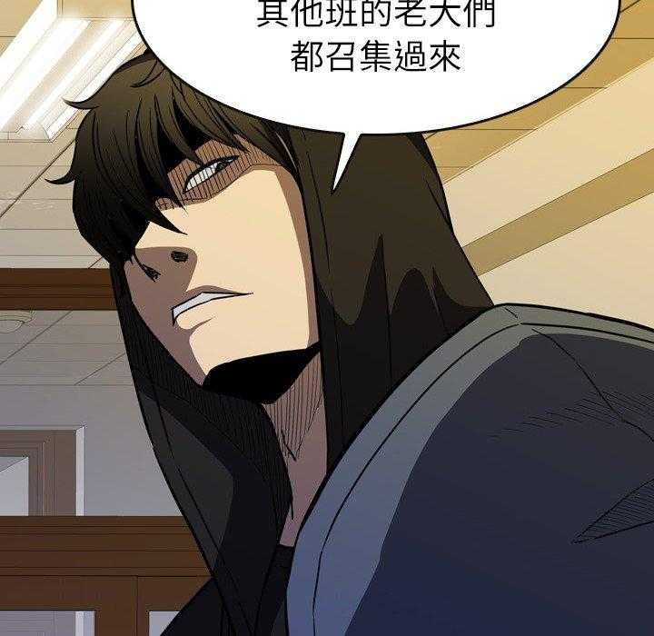 第17话 1731