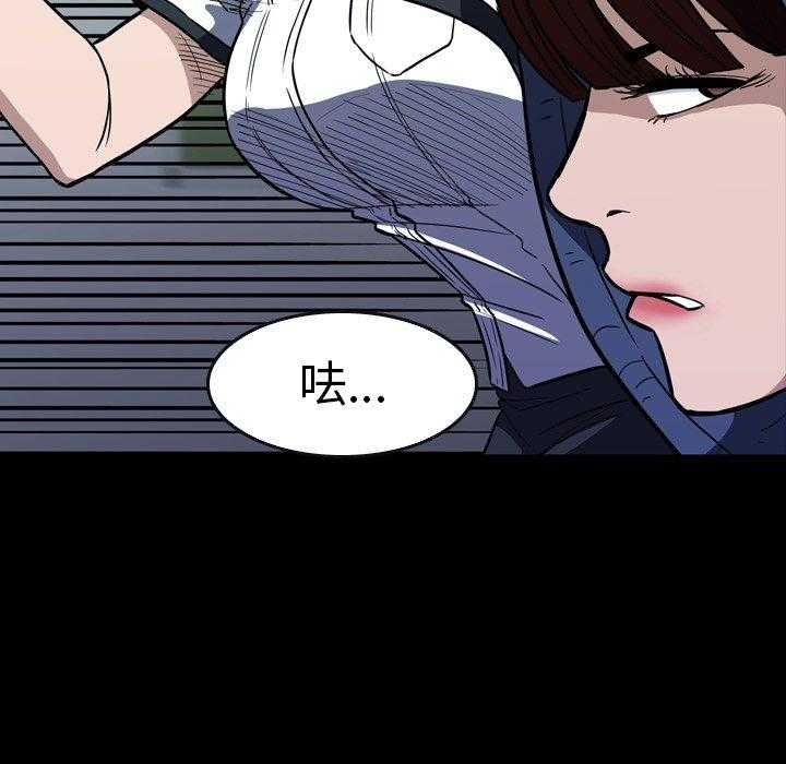第17话 1740