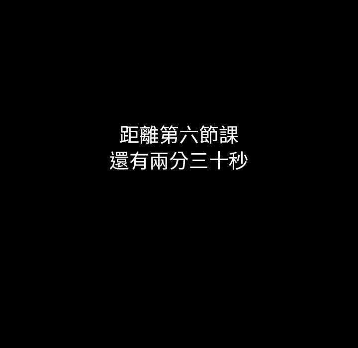 第17话 1745
