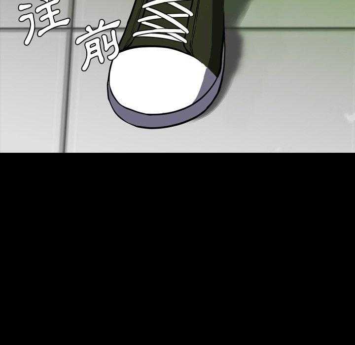 第17话 1752